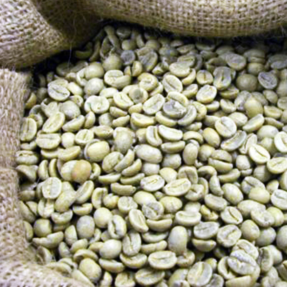Ethiopian Coffee (1 lb)